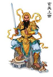 玄天上帝
