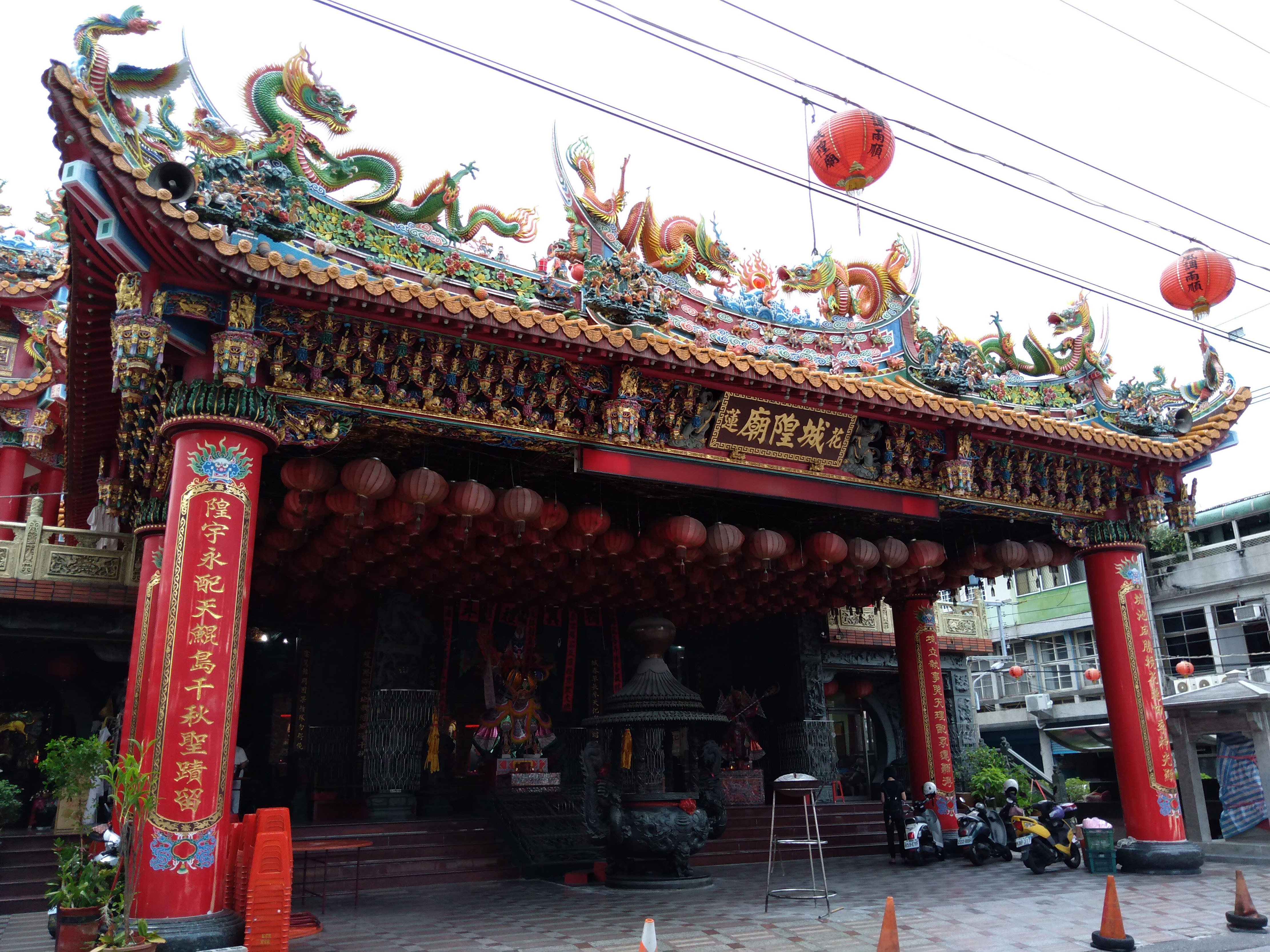 花蓮城隍廟
