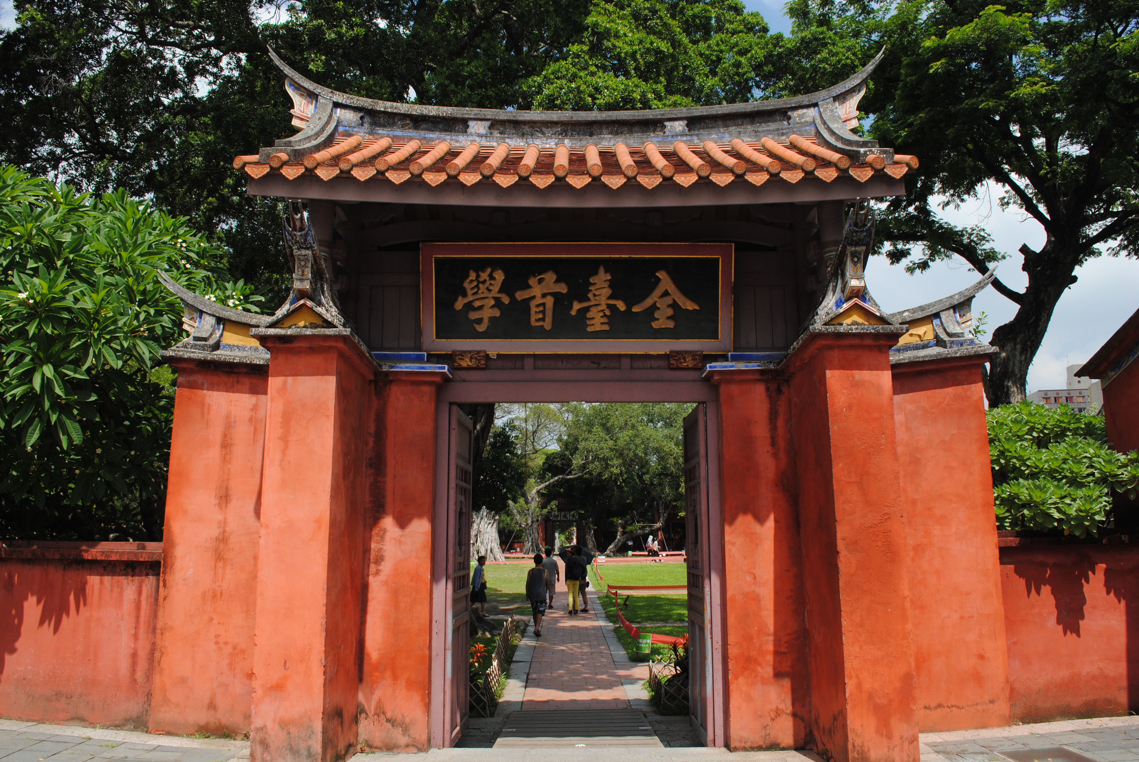 台南孔廟